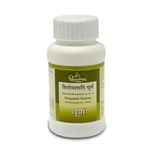 Dhootpapeshwar Sitopaladi Choorna 60gm | Herbal Supplement For Respiratory |