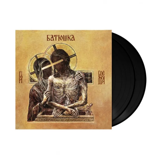 Batushka 'Hospodi' 2x12" Vinyl - NEW