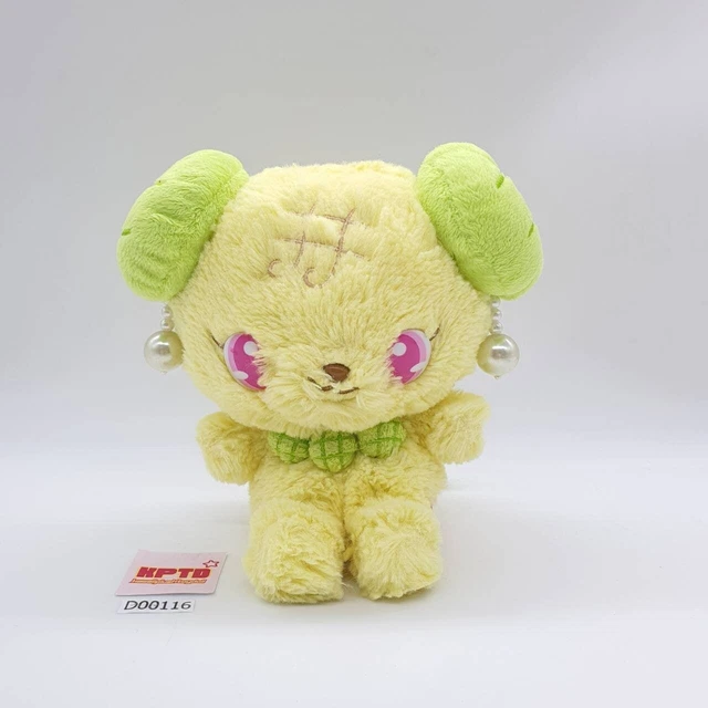 Jewelpet Plush FOR SALE! PicClick