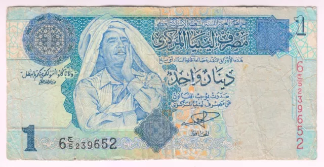 2004 Libya 1 Pound 5239652 Paper Money Banknotes Currency