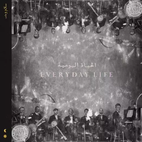 Coldplay Everyday Life (Vinyl) 12" Album