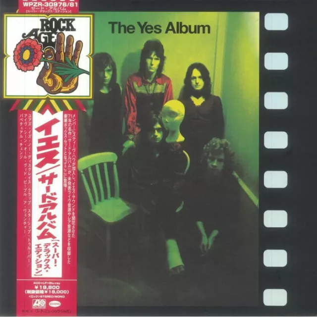 YES - The Yes Album (Deluxe Edition) - Misc (1100g)