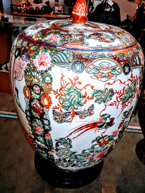 Decorative Chinese Porcelain, Floral With Asian Images, Temple Jar Urn/Vase