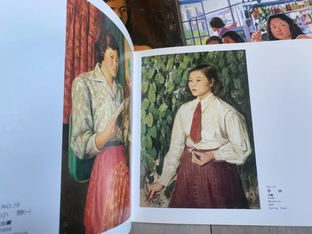 The Paintings of Mei-Shu Li: 5 fascicules 1985-1992 Memorial Hall, Sanhsia 3