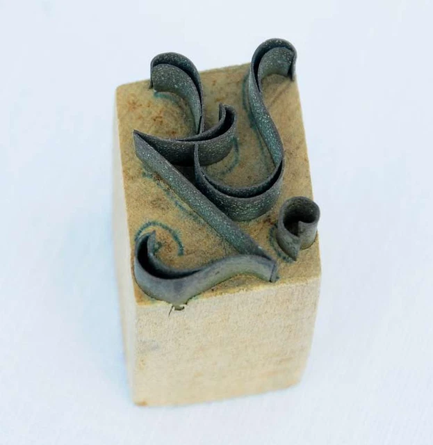 UZ  ZU  Monogramm Jugendstil Wäschestempel Initial Schablone Stempel Vorlage
