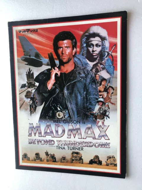 Mel Gibson, Tina Turner "Mad Max Beyond Thunderdome" movie souvenir program book