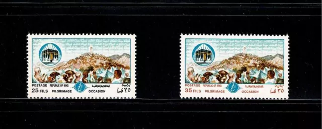 Pilgrimage To Macca 1978,Complete Set Of 2 Stamps Mnh.