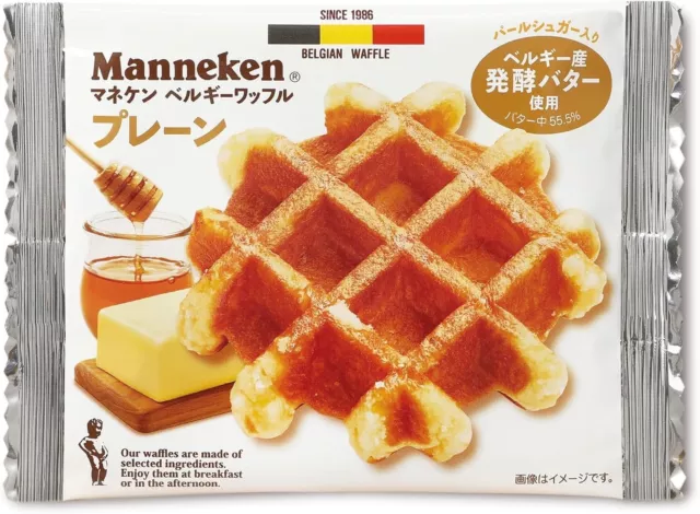 Japanese Waffle Sugar Cake Milk Rich Butter Candy Sweet Plain Food Manneken 53g