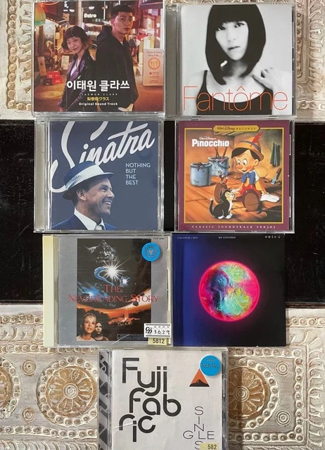 WEDDING BGM CD 7-Disc Set, Wedding Music Collection, Used