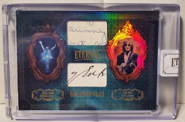 2024 ETERNAL CUTS Michael Jackson Authentic History Relic /99