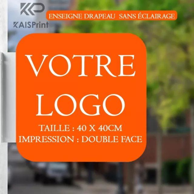 Enseigne  Drapeau sans Éclairage  Maquette  logo & Livraison Gratuite en France 2