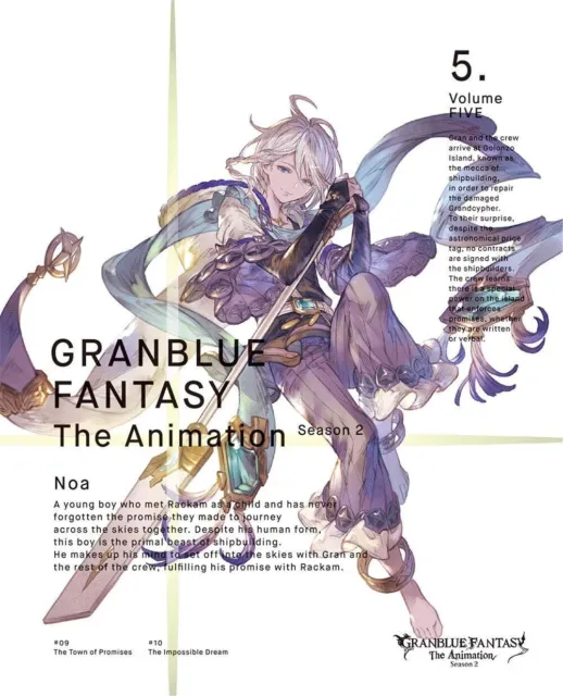 Granblue Fantasy The Animation Season 1+2 (1-25End) Anime DVD Eng sub  Region 0