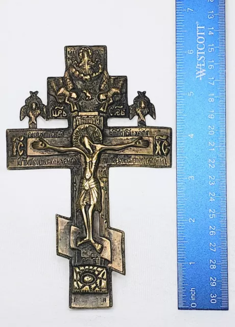 Antique 18th-19th Century Russian Ukraine Orthodox Church Bronze Cross Crucifix 3