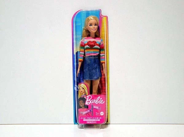 1987 Barbie And The Sensations Belinda Doll No.4976