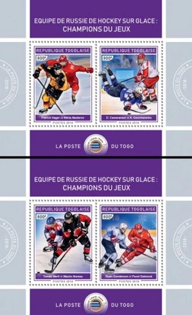 Togo - 2018 Russische Olympische Eis Hockey - 2 2 Briefmarke Blätter - TG18402c