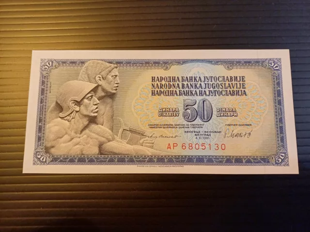 Yugoslavia 50 Dinara Banknote Uncirculated 1981 P89