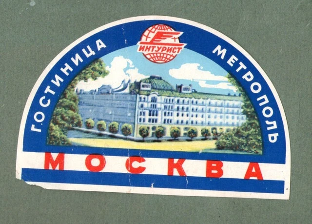 RARE Hotel luggage label RUSSIA pretty label # 532