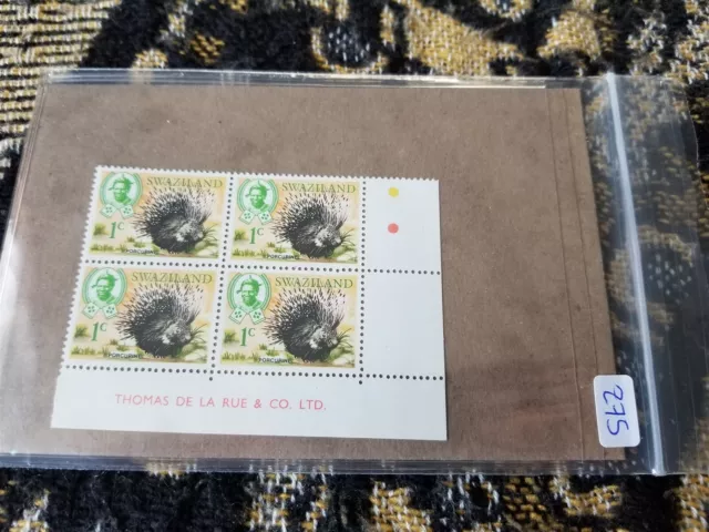 Swaziland MNH 1 Cent - 1969 Native Wild Animals - Z75