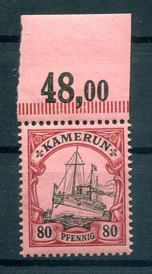 Kamerun 15OR OBERRAND ** POSTFRISCH (H5091