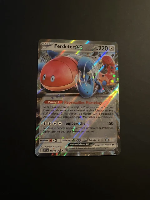 Ferdeter-ex 162/142 - Pokémon (Couronne Stellaire