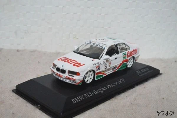 Miniature Racing Models 1/43 – Porsche 911 Belgian Procar 1992 #4 – Vitrine