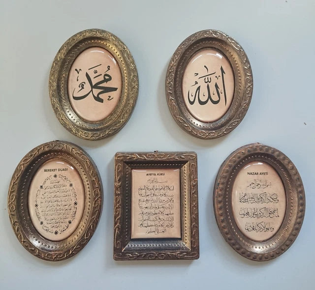 233 Names In Arabic Calligraphy Designs & Graphics - Foto 6