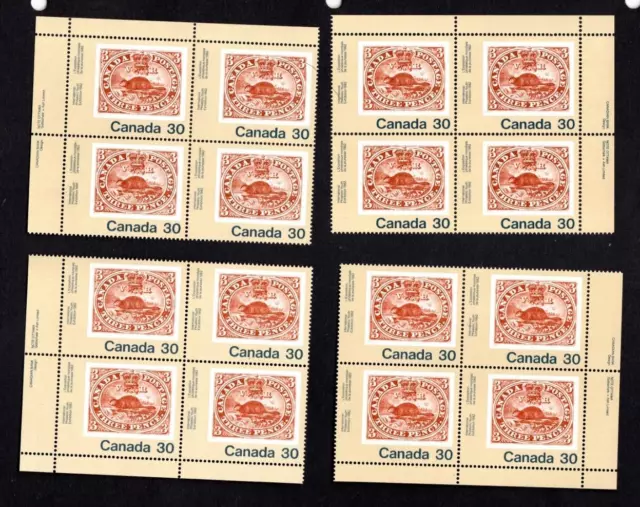 Canada matched plate blocks Sc. 909 and 910, VF MNH