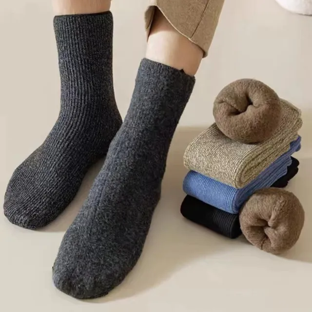 3 PAIRES HOMME chaussettes laine chaudes epaisse respirantes pour hiver et  froid EUR 9,99 - PicClick FR