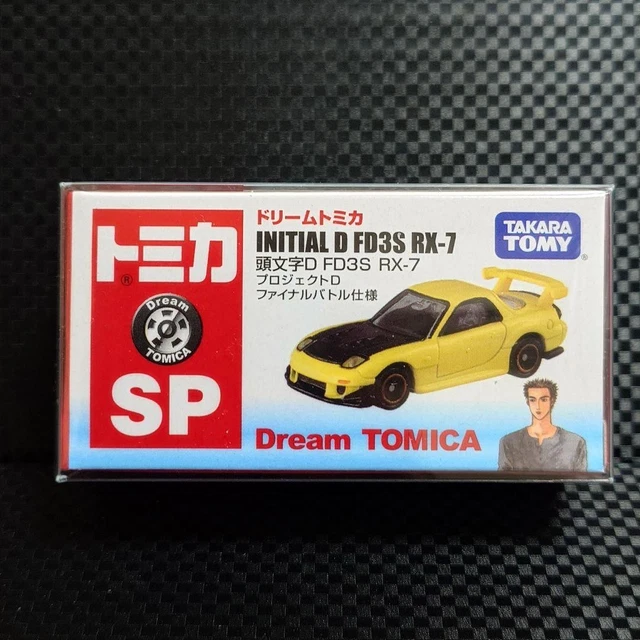ドリームトミカ SP FD3S RX-7 (Project D ver.) Dream Tomica SP Initial D FD3S RX-7 (Project D Ver