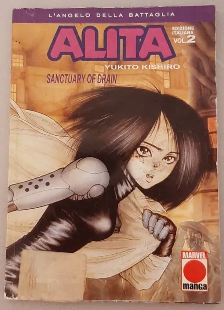 ALITA L'angelo della battaglia_Volume  n°2_Yukito Kishiro_Marvel Manga/Panini