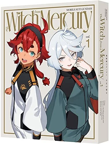 Mobile Suit Gundam Witch of Mercury vol.1 Special Limited Edition Blu-ray Disc