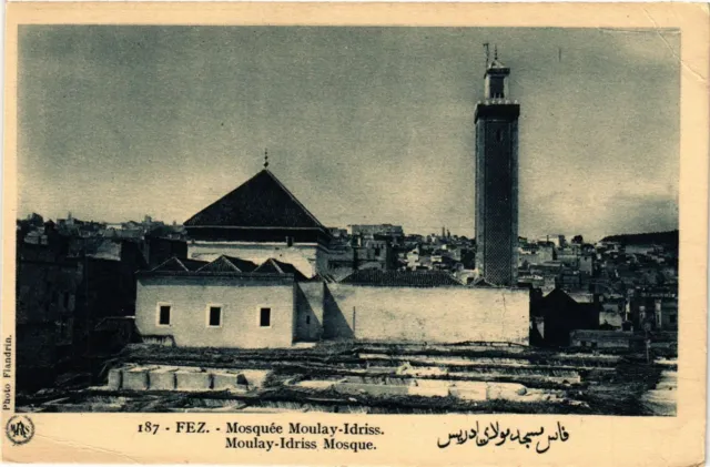 CPA AK FEZ - MOULAY IDRISS MOROCCO Mosque (796408)