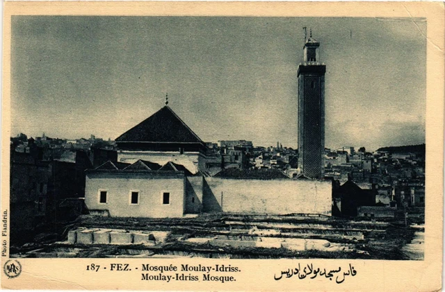 CPA AK FEZ - Mosquée MOULAY IDRISS MAROC (796408)