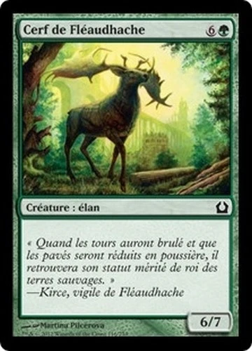 Island #255 4x FOIL RTR MTG Return to Ravnica Basic Land MINT blue Island #255 4x FOIL RTR MTG Return to Ravnica Basic Land MINT blue