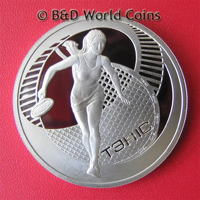 2005 BELARUS ONE 1 ROUBLE PROOF WOMAN BIG TENNIS PLAYER Cu-Ni 33mm (no silver)