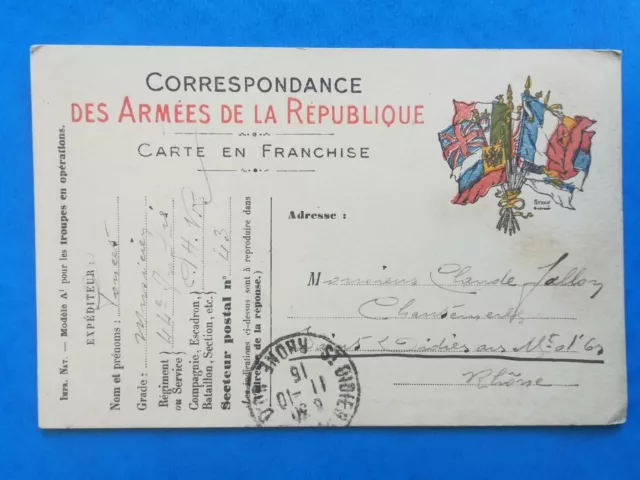 vd192 CPA circa 1915 WW1 carte en franchise correspondance 44ème infanterie