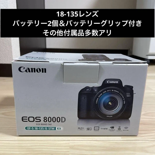 CANON EOS 8000D DSLR Camera Kit with EF-S 18-55mm Lens, Used