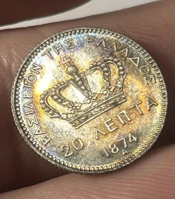 Greece, 1874 Silver 20 Lepta, Very High Grade, Prooflike, Rare
