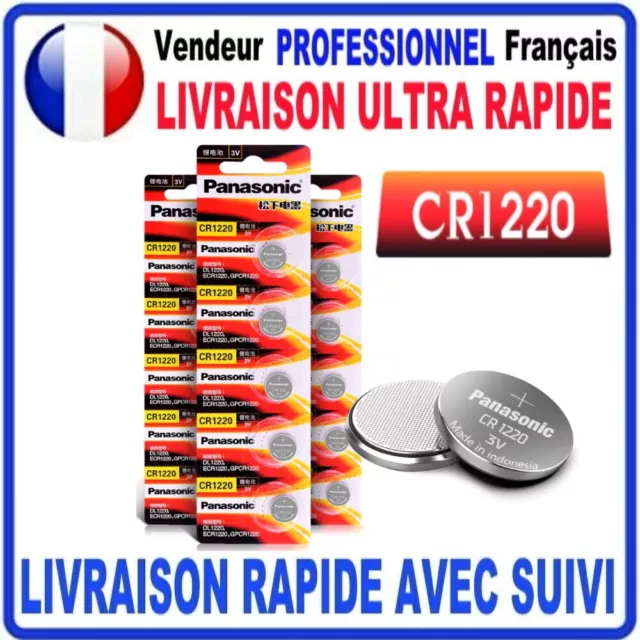 Pile CR1220 Lithium 3V PANASONIC Pile bouton  QUALITÉ PREMIUM