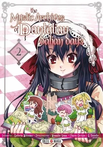 The Mystic Archives of Dantalian - Dalian Days T2