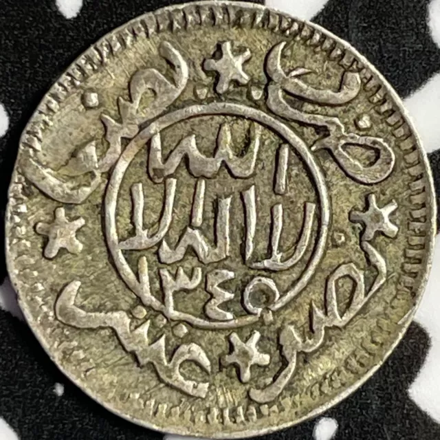 AH 1340 (1921) Yemen 1/20 Imadi Riyal Lot#D6887 Silver! Scarce!