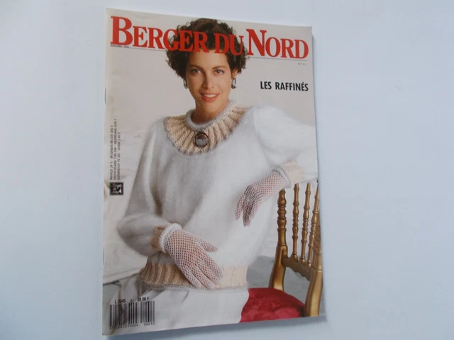 Jeu De 32 Cartes Vintage - Laines Berger Du Nord - Bon état