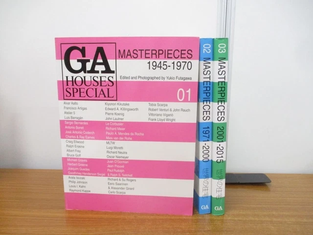 GA HOUSES SPECIAL 01 & 02 Set MASTERPIECES 1945-1970 1970