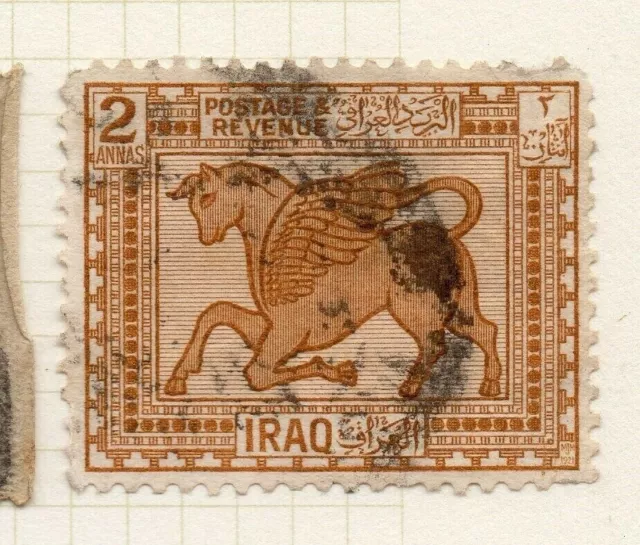 Iraq 1923-25 Early Issue Fine Used 2a. NW-185785