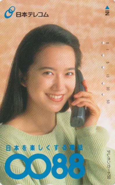 TC JAPAN - WOMEN'S TELECOM SERIES 0088 - WOMAN GIRL JAPAN phonecard 3