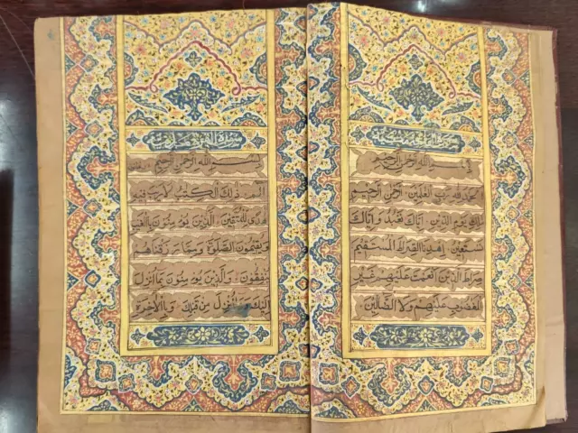 Antique Islamic mughal illuminated HANDWRITTEN quran manuscript signed , 18th C