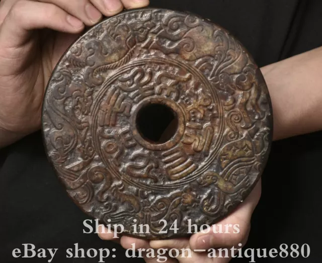 6" Old Chinese Jade Carved Palace Feng shui Word Beasts pattern Yu Bi