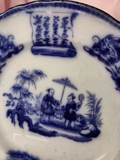 1845 - 1865 D. Johnston J. Vieillard & Co Bordeaux Flow Blue Chinese Theme Plate