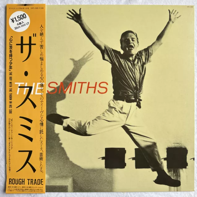 THE SMITHS -Boy With The Thorn In His Side- Rare Japan 12” With Obi and Insert