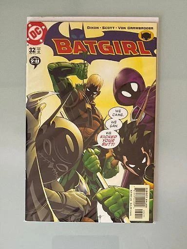 Batgirl #32 - DC Comics - Combine Shipping